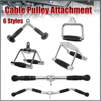 Cable Pulley Attachment Tricep Rope V Grip LAT Pull Down Gym Accessory - Tricep Press-Down Bar