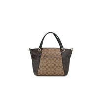 Women's Kacey Khaki Brown Blocked Signature Canvas Top Zip Satchel Handbag - One Size