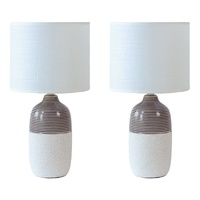Botany Ceramic Table Lamp Set of 2