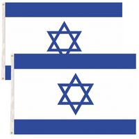 2x Israel Israeli Country Flags Heavy Duty Star Of David Jewish - 150cm x 90cm