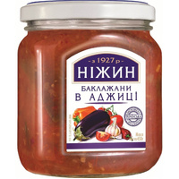 450g Ukrainian Roasted Eggplant Relish Spread in Adjika Sauce Baklazhany v Adzhytsi