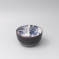 Bowl U Shaped 12.5cm Hokusai Fuji Design