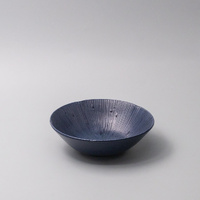 Bowl 17cm Sapphire Glaze