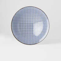 Bowl in a Gift Box 25cm Geo Flower Design