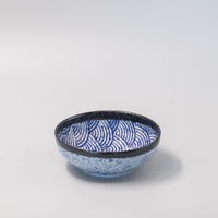 Bowl 17cm Blue Wave Design