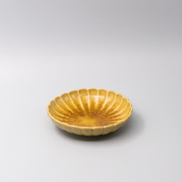 Bowl 19cm Amane Amber Glaze