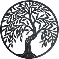 Round Tiger Tree Metal Wall Art 40cm