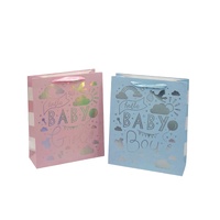 bulk 24 Medium Foiled Baby Gift Bag Assort 23cm