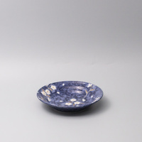 Bowl Open Shallow 20cm Indigo Sakura Design