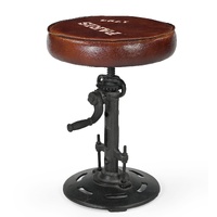 INDUSTRIAL PARIS WIND UP CAST IRON BAR STOOL