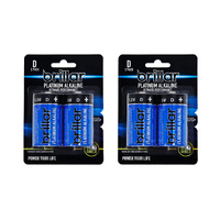 Brillar D Platinum Alkaline Batteries 2pk