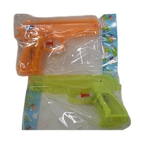 4x Water pistol 17cm