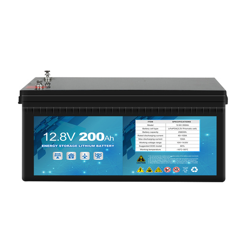  12V LiFePO4 Battery Lithium