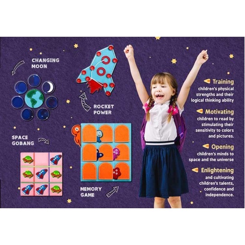 My First Book 3 | Busy Book | My Space Book