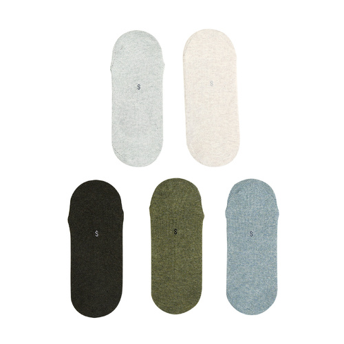 Rexy 5 Pack Multi Colour Daily No Show Ankle Socks Non-Slip Breathable