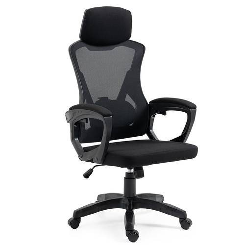 Ergonomic Mesh Office Chair Computer Seat with Headrest Adjustable Recline