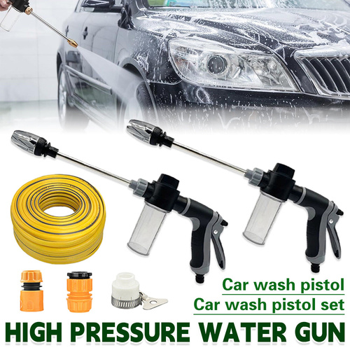 High Pressure Long Pole Water Spray Nozzle Household Car Wash Cleaning Sprayer - Car Wash Sprayer