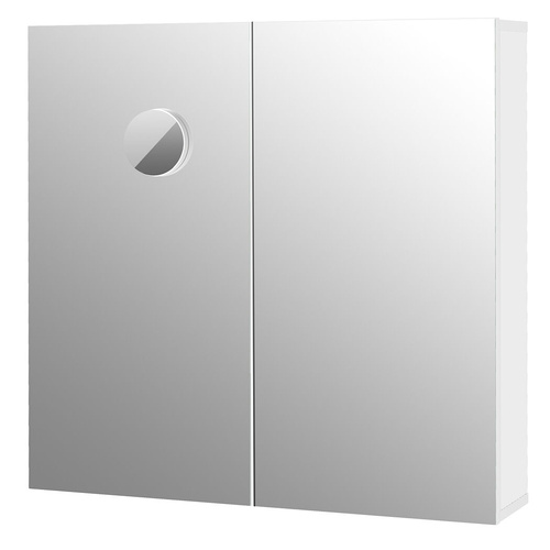Bathroom Mirror Cabinet Bathroom Cabinets & Storage Range 2