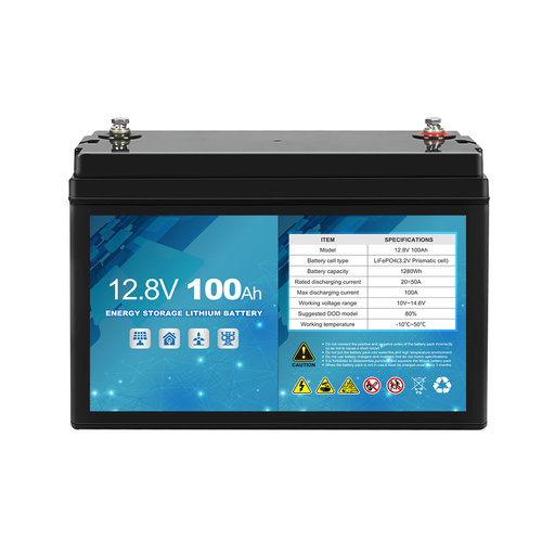 12V LiFePO4 Battery Lithium