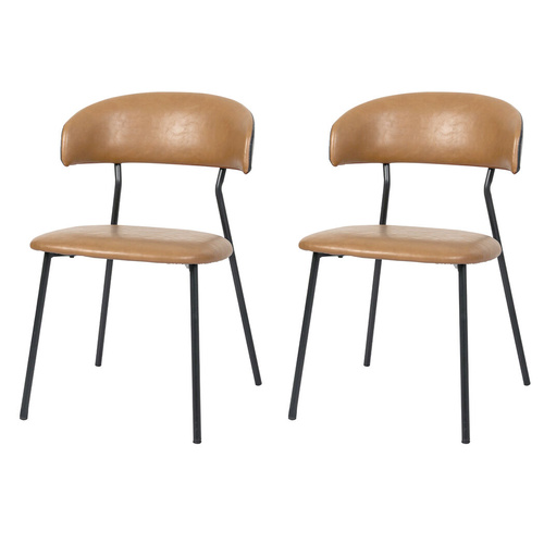 PU Leather Dining Chairs Kitchen Lounge
