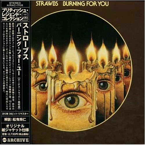 Burning For You - Strawbs Cd Album