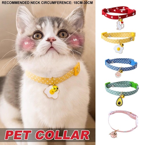 Adjustable Pet Collar with Buckle and Bell for Kitten and Dog Wearable Accessory - Pink